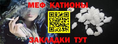 тгк Шахты