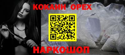 тгк Шахты