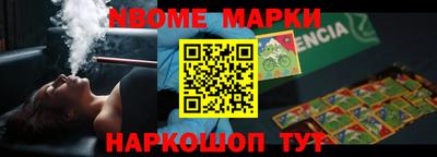 тгк Шахты