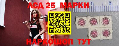 ALPHA PVP Шебекино