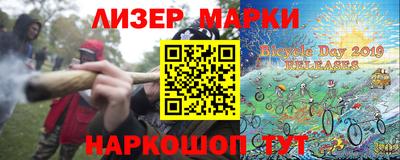 тгк Шахты