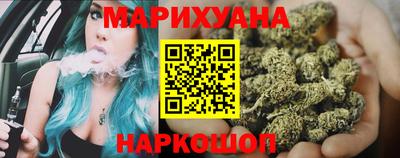 ALPHA PVP Шебекино