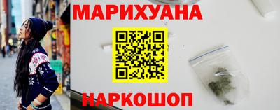 тгк Шахты
