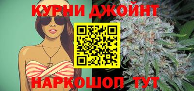 тгк Шахты