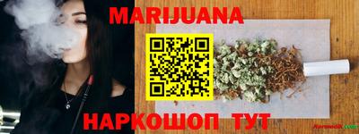 тгк Шахты