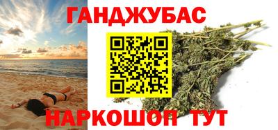 ALPHA PVP Шебекино