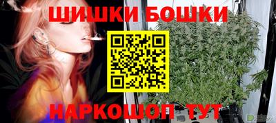 ALPHA PVP Шебекино