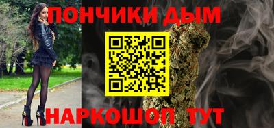 тгк Шахты
