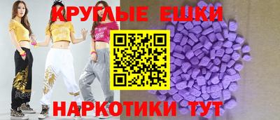 ALPHA PVP Шебекино