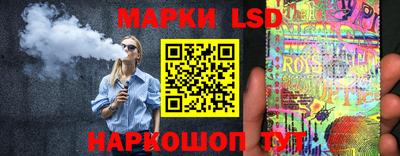 ALPHA PVP Шебекино