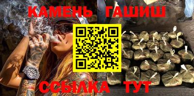 тгк Шахты